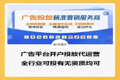 百度推广关键词选择技巧与成功案例解析